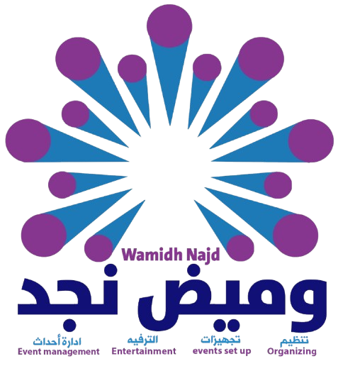 وميض نجد للمعارض والمؤتمرات والترفيه